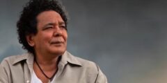 محمد منير