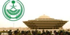 تنفيذ حكم القتل تعزيراً بـ 6 مهربي حشيش في السعودية.. التفاصيل الكاملة