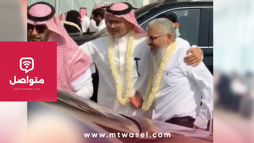 عودة حميدان التركي إلى أرض الوطن