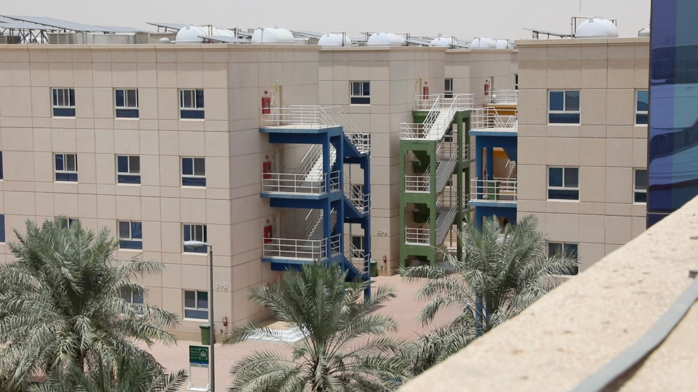 رخصة السكن الجماعي: عقوبات المخالفين وخطوات استخراج الترخيص