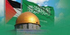 المملكة تقود جهود المجتمع الدولي لترسيخ حل الدولتين ودعم فلسطين