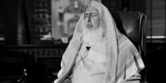 كم عمر مفتي المملكة الشيخ عبد العزيز بن عبد الله آل الشيخ
