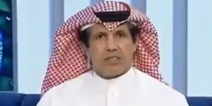سجن المذيع فهد السلامة في الكويت بسبب الإساءة للأمير