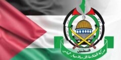 حماس ترحب بقرار إسبانيا حظر توريد السلاح لإسرائيل