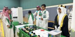 احتفالات المدارس باليوم الوطني السعودي الـ95 تستمر 10 أيام