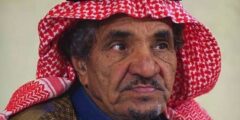 وفاة الفنان السعودي حمد المزيني عن عمر 80 عامًا